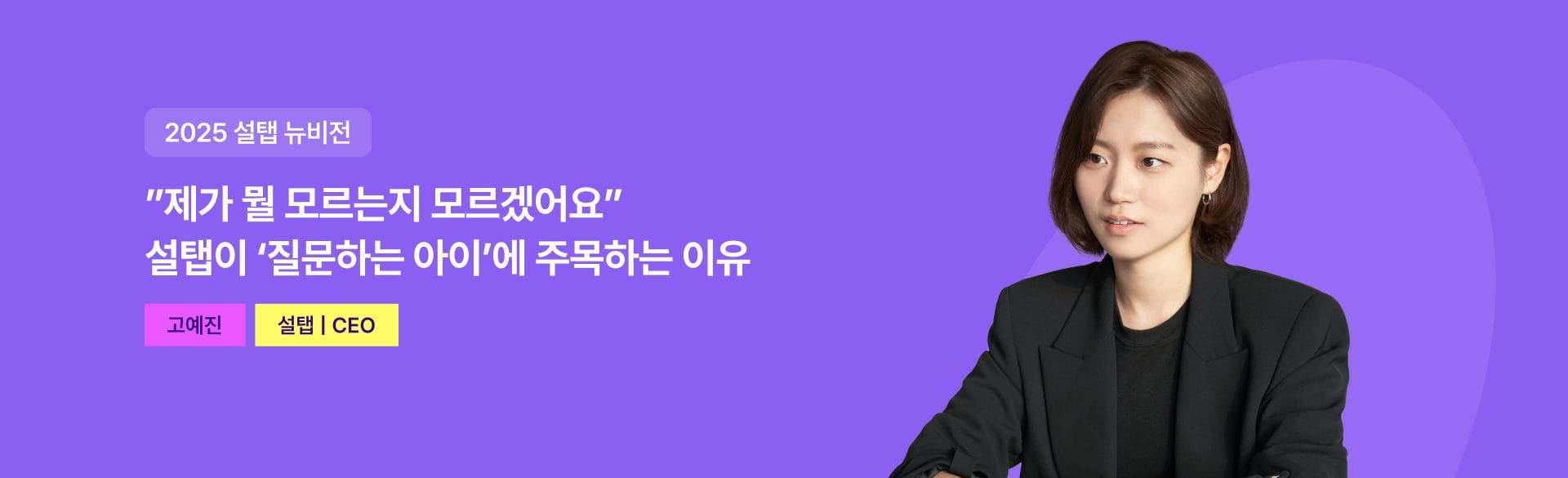 상단배너 - 17