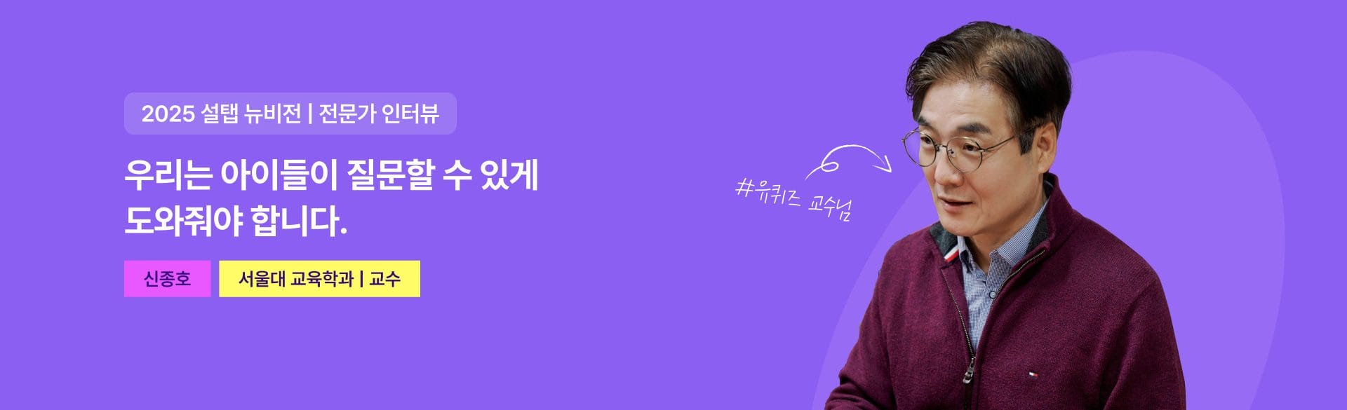 상단배너 - 18
