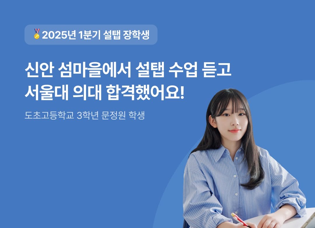 히어로MO 4