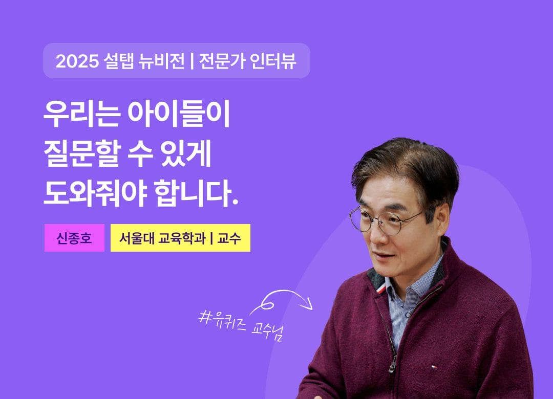 히어로MO3 (1)