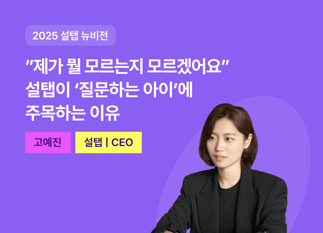 히어로MO3