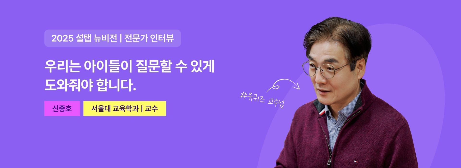 히어로TAB 3 (1)